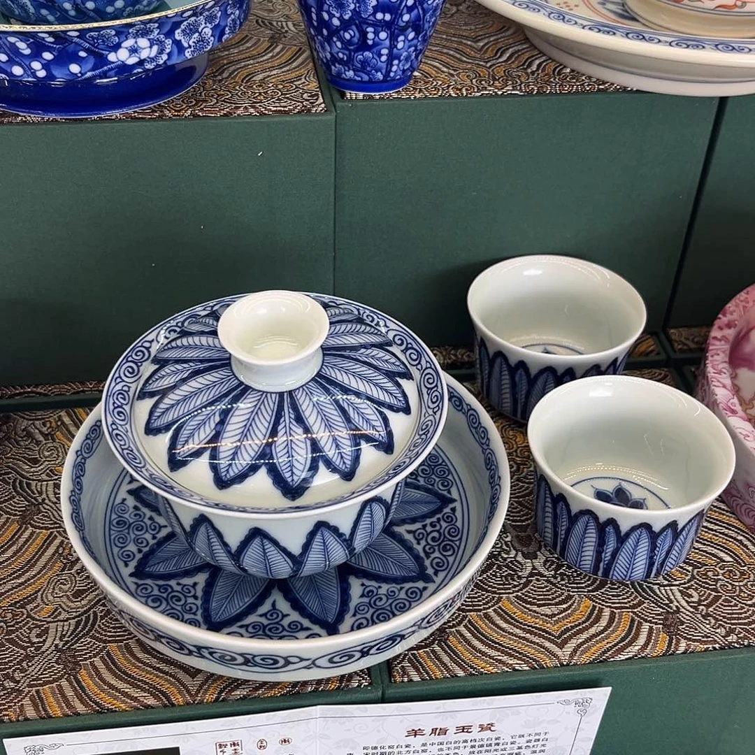 景德景德陶瓷陶瓷