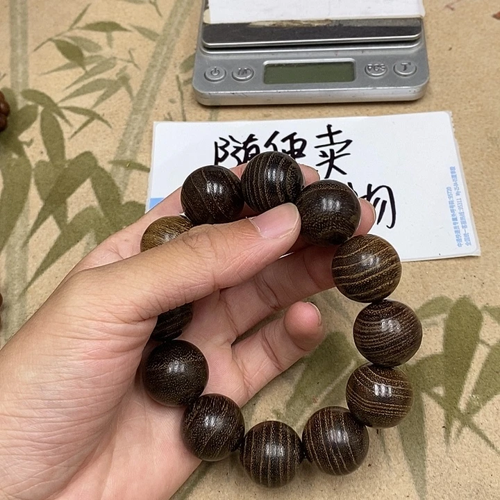 沉香香囊沉香虫漏