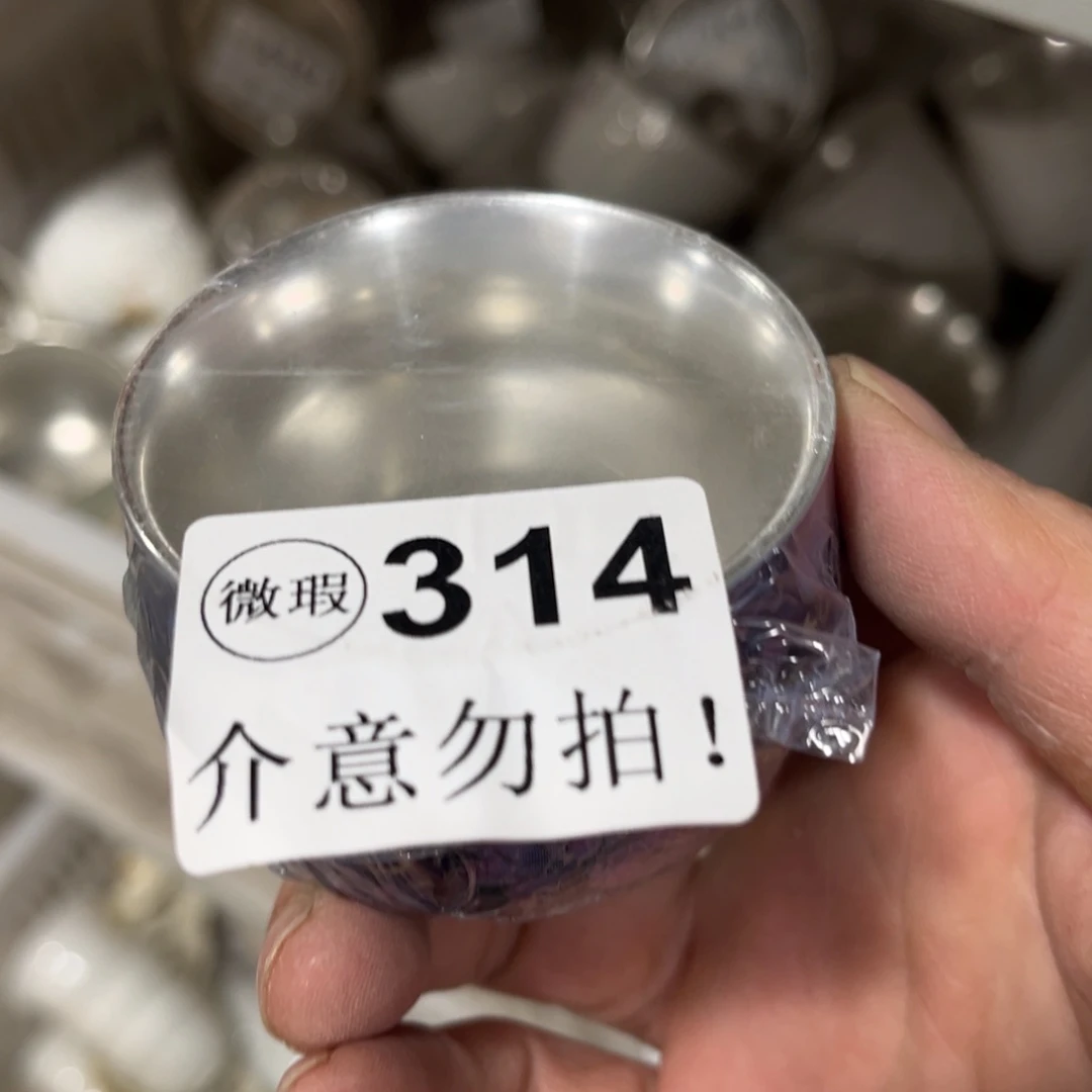 德化陶瓷有限公司