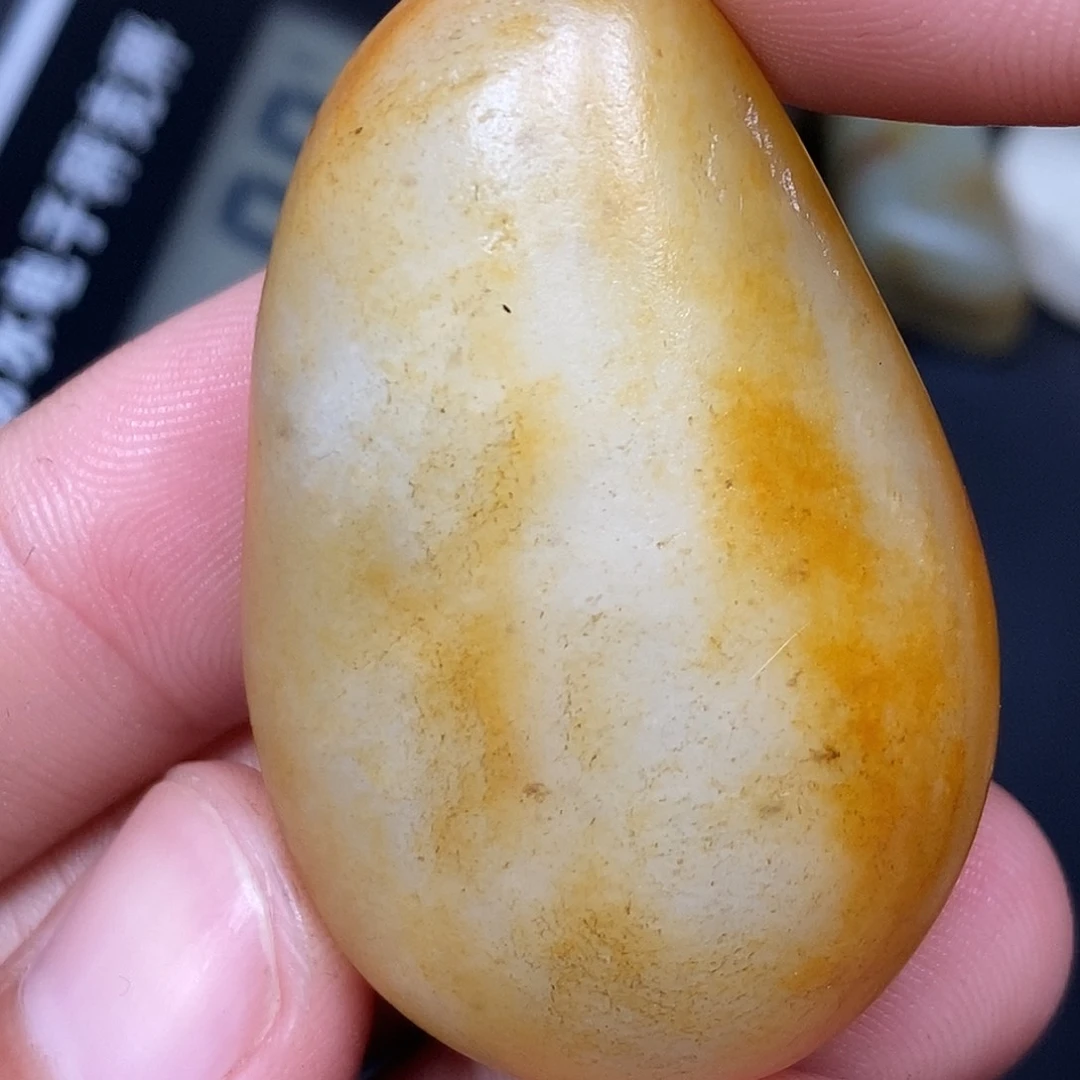 和田玉（糖玉）未镶嵌挂件