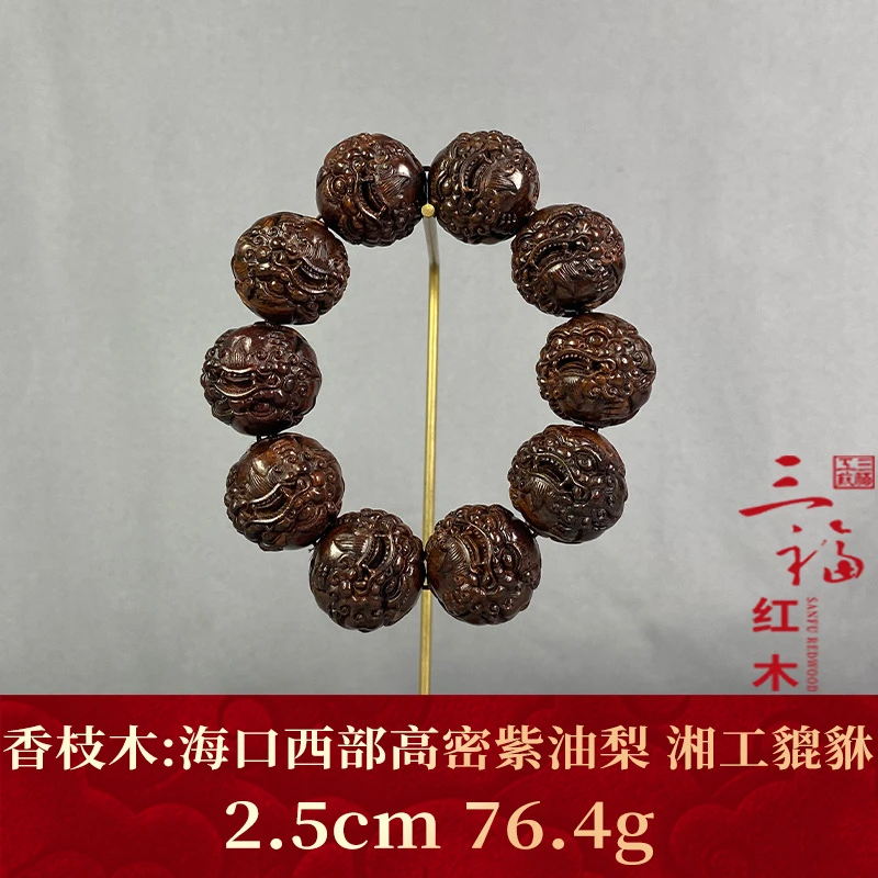 103540 海口西部高密紫油梨 湘工貔貅 香枝木