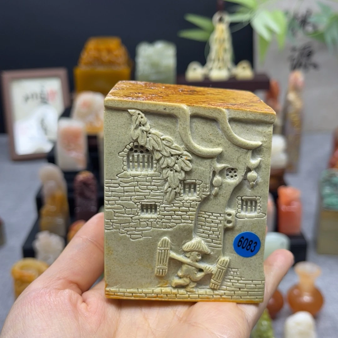 印石寿山石6083。