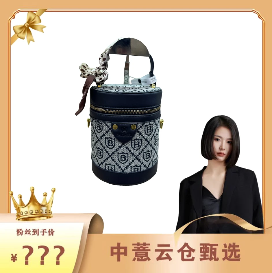 新款女包轻奢气质百搭潮流时尚休闲简约包包