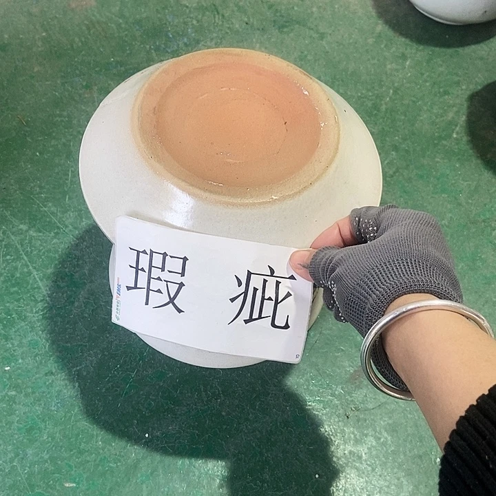 口19.......20.............