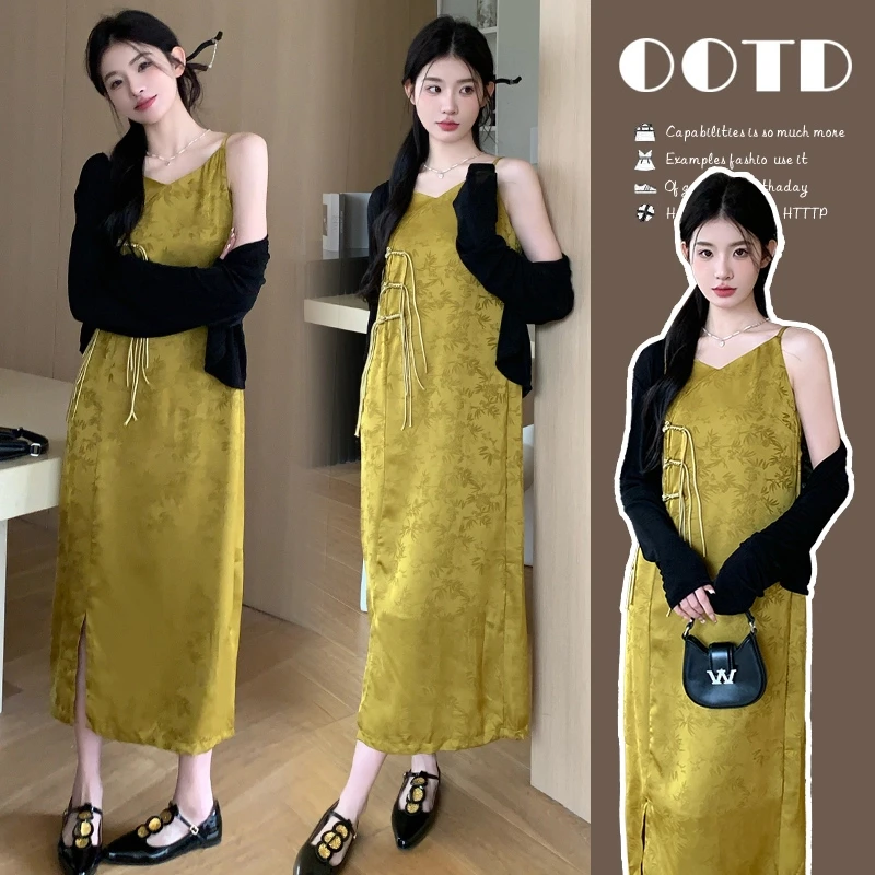 孕妇新中式连衣裙子2025春夏韩版时尚宽松国风马面吊带裙防晒开衫