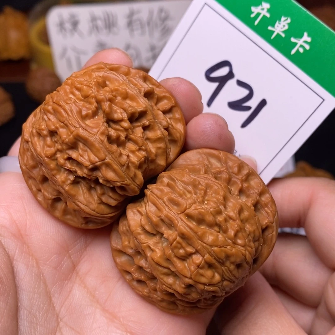 把件文玩核桃921磨盘4.5