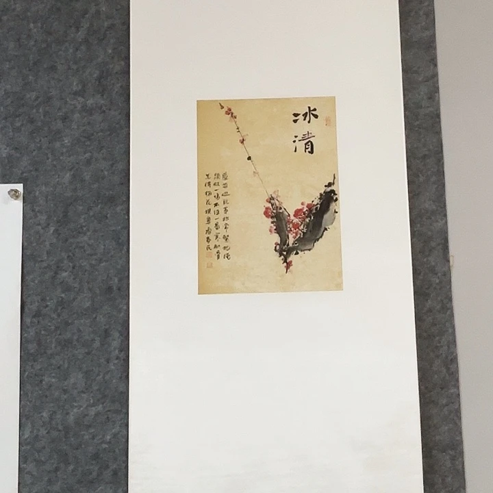 国画闲堂春民国画作品