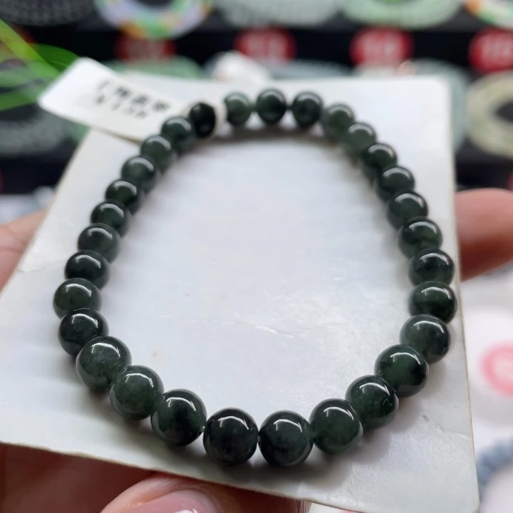 未镶嵌手链翡翠卡6.4