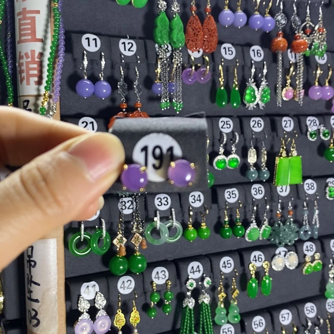 蜜蜡银S925镶嵌耳饰191