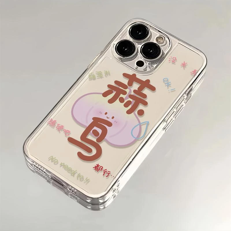 创意蒜鸟适用iPhone16/15手机壳vivo小米15oppo华为荣耀一加软壳