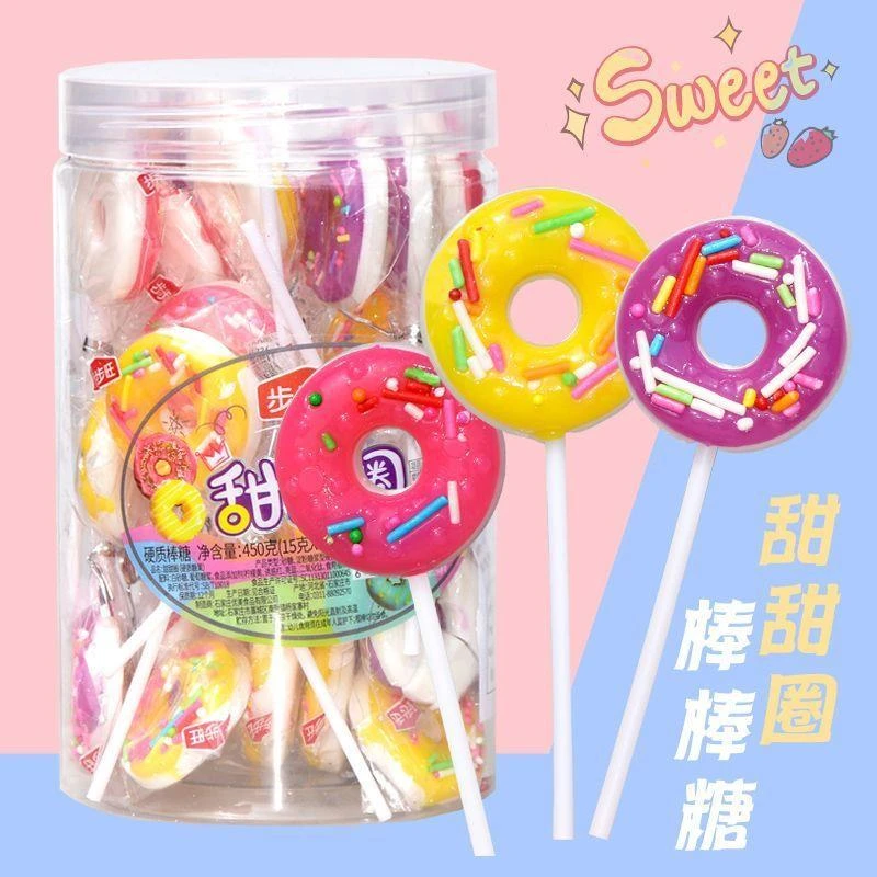 甜甜圈棒棒糖10-30支桶装创意可爱网红零食水果口味儿童糖果批发