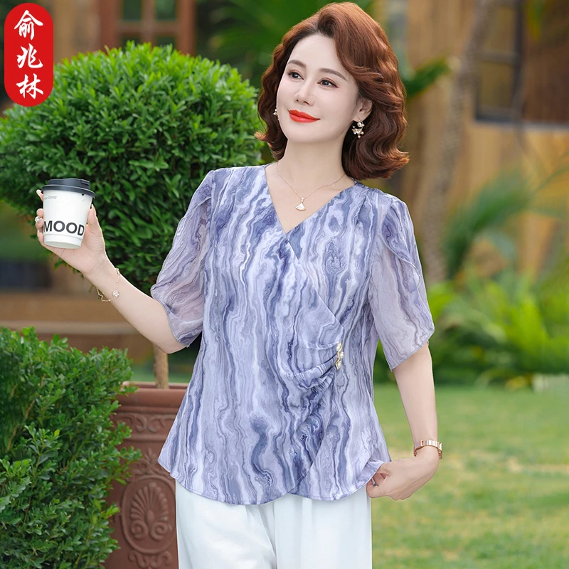 俞兆林洋气妈妈装夏装短袖衬衫中老年女装夏季气质小衫上衣两件套