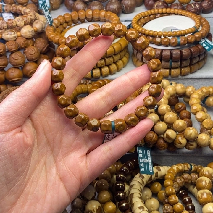 紫金鼠手串纯手工奶酪无相卡10