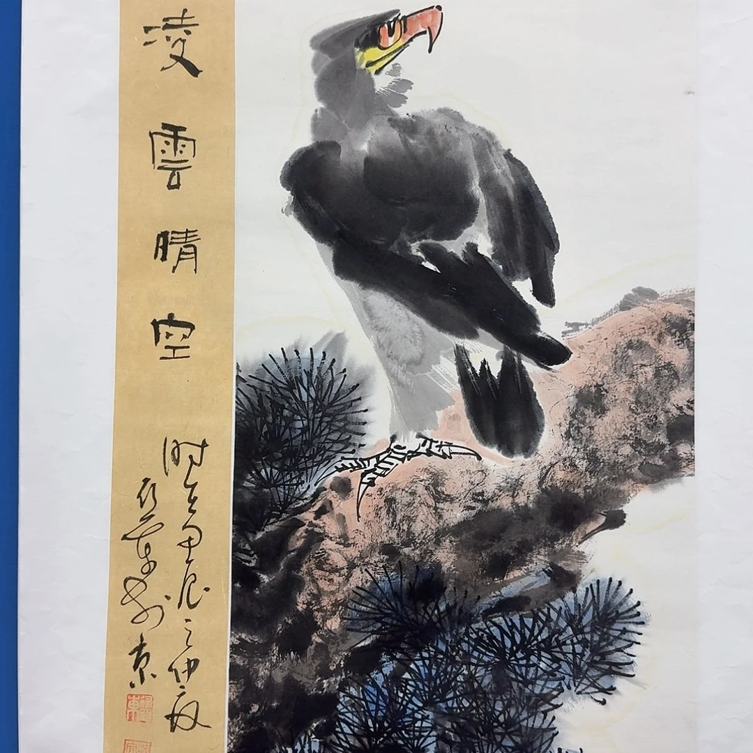 国画多次参加国内外重大