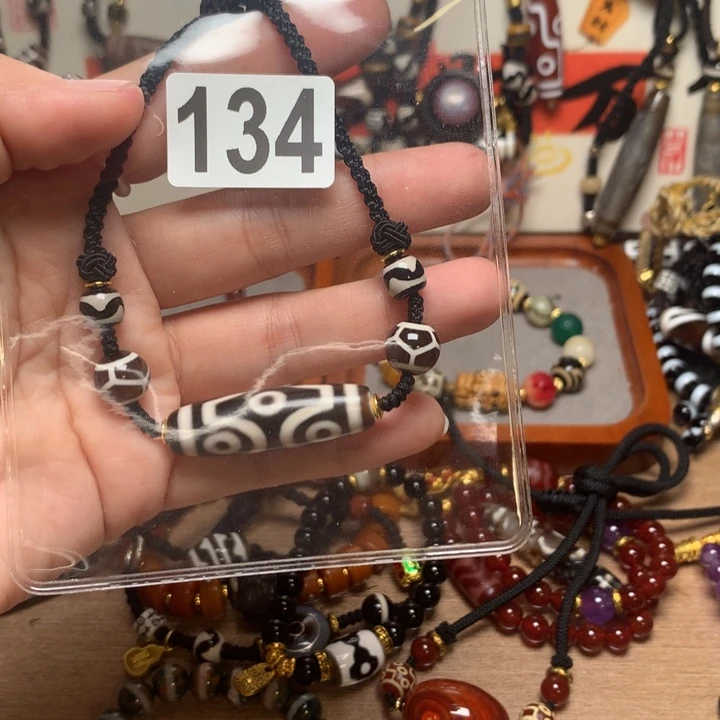 玛瑙/玉髓未镶嵌其他