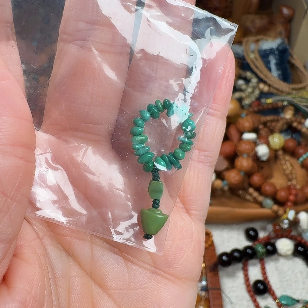 妍***店吊坠柏香籽/百香籽