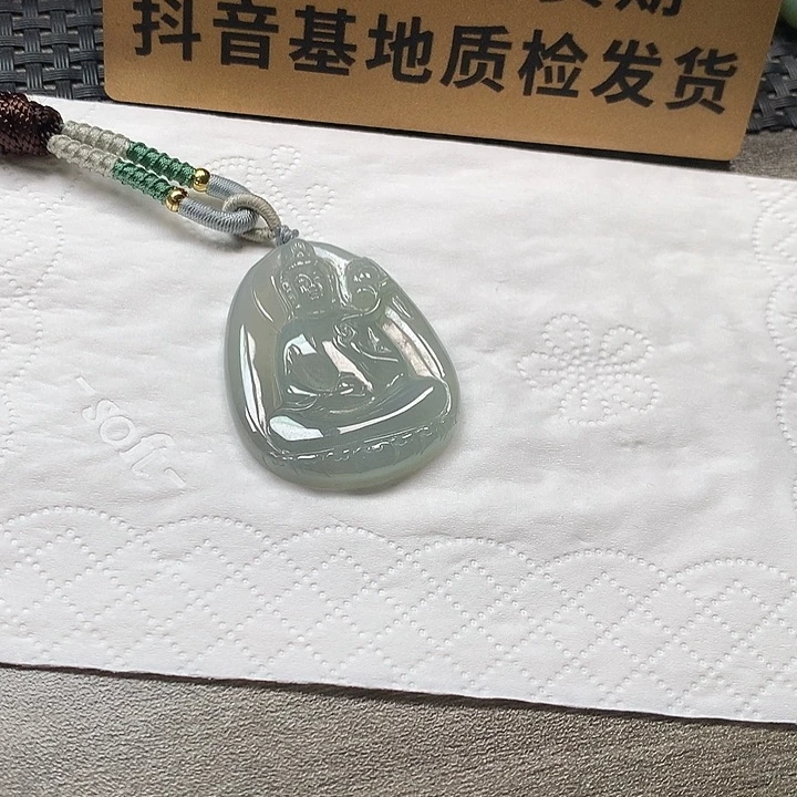 颈饰未镶嵌翡翠大势至菩萨