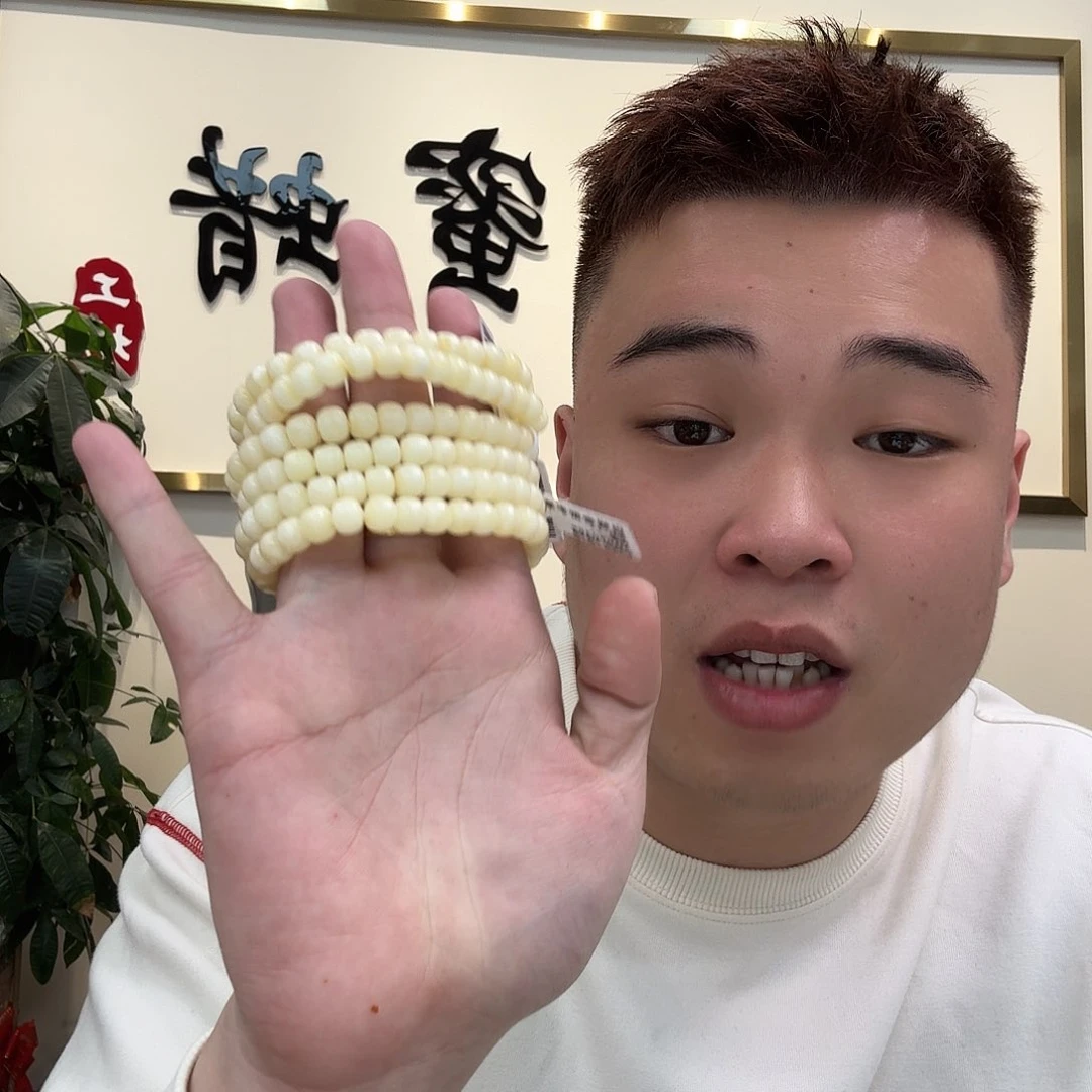 琥珀珠宝奇石未镶嵌558 多样性发货发其一