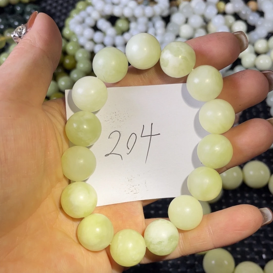 蛇纹石玉未镶嵌手链