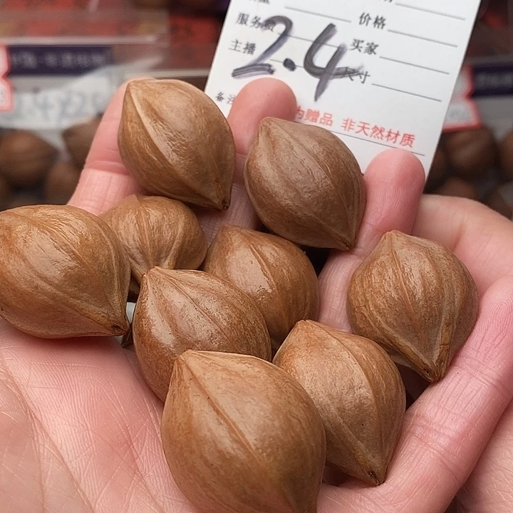 手串/手链橄榄核我**途