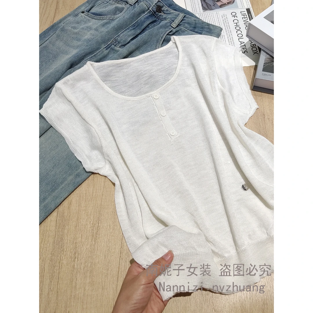 南妮子女装短袖女款爆款2025新款时尚百搭宽松显瘦针织衫JX9199