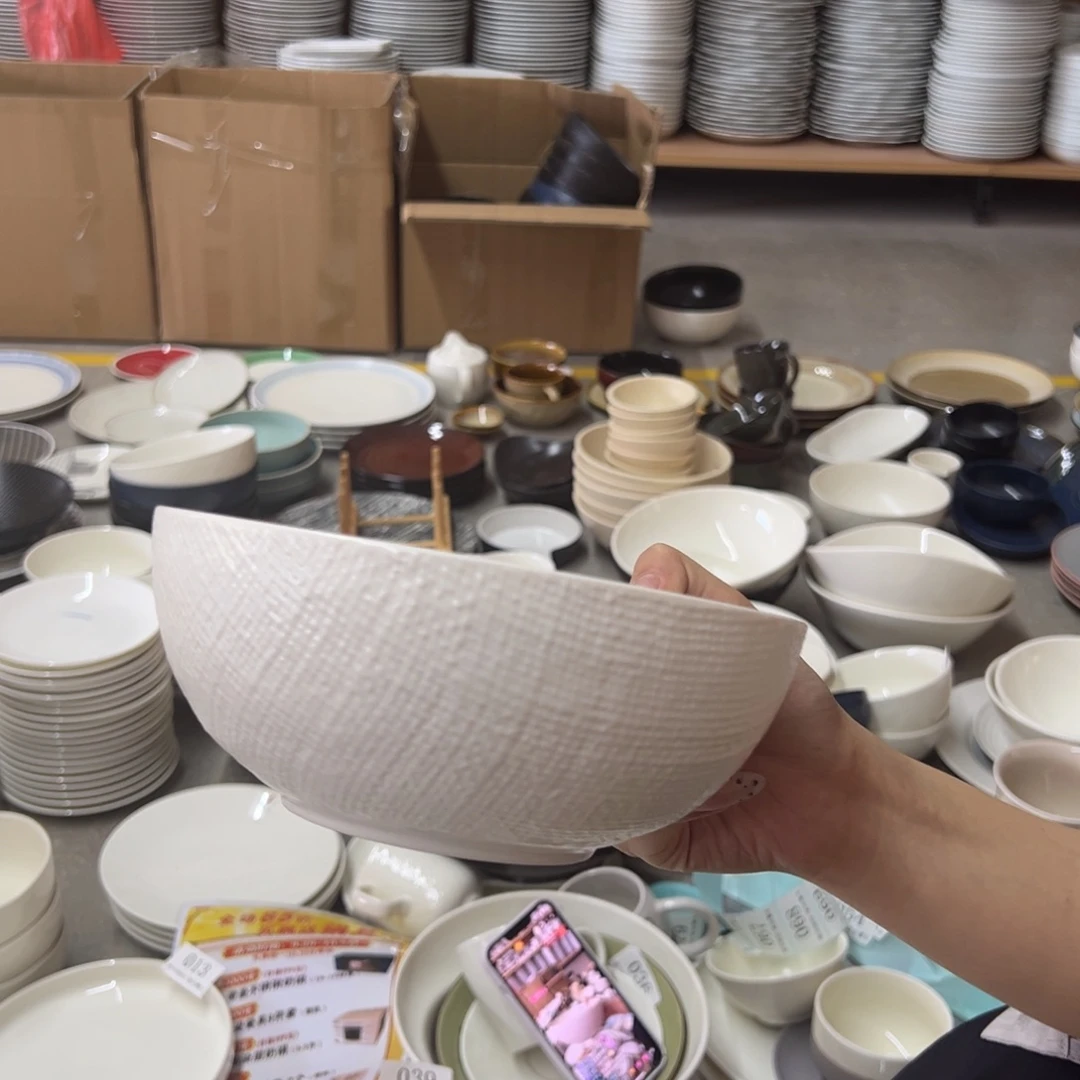 新骨瓷006微瑕珍珠白麻布纹7.25寸面碗 汤碗