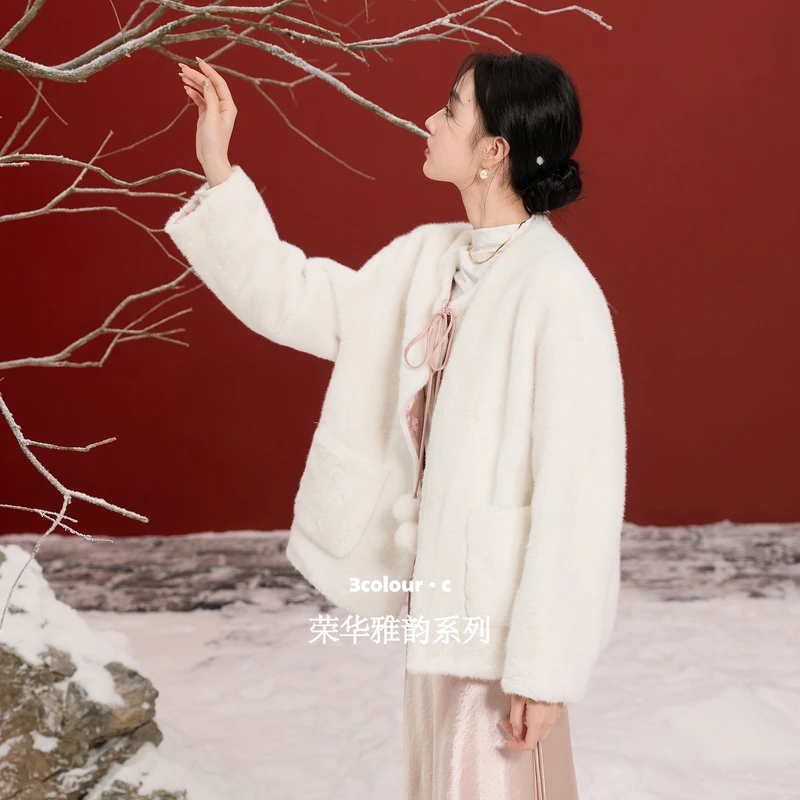 人造皮草 三彩【风花雪夜】2025冬季新款仿兔毛环保皮草两面穿外套C