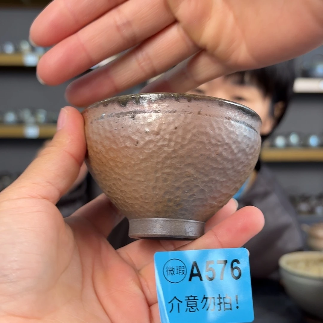 坭兴陶柴烧全手工原矿泥料杯110毫升