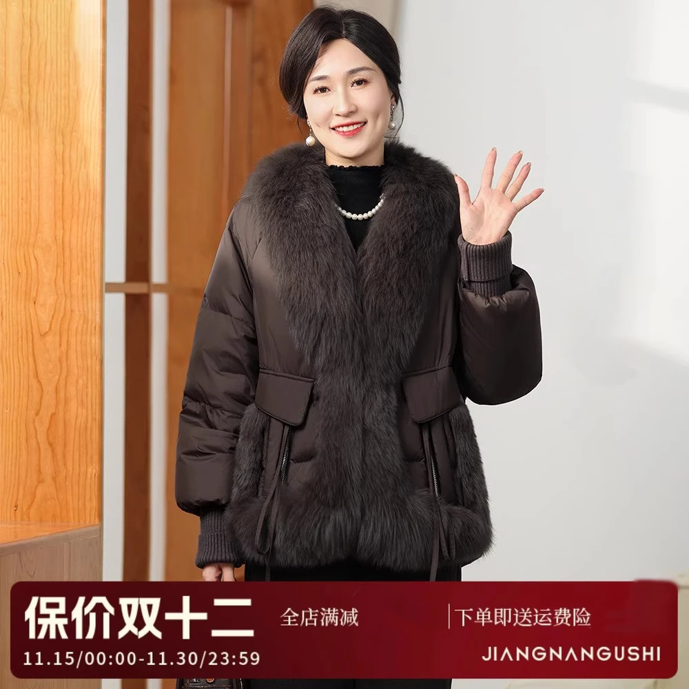 洋气妈妈羽绒服冬装皮草外套2025新款中老年秋冬棉衣女贵夫人品牌