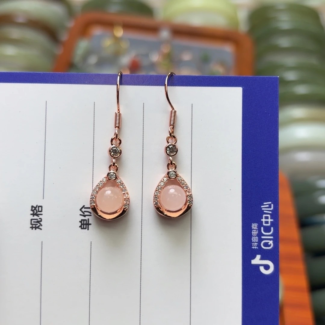 和田玉手镯银S925镶嵌浅*