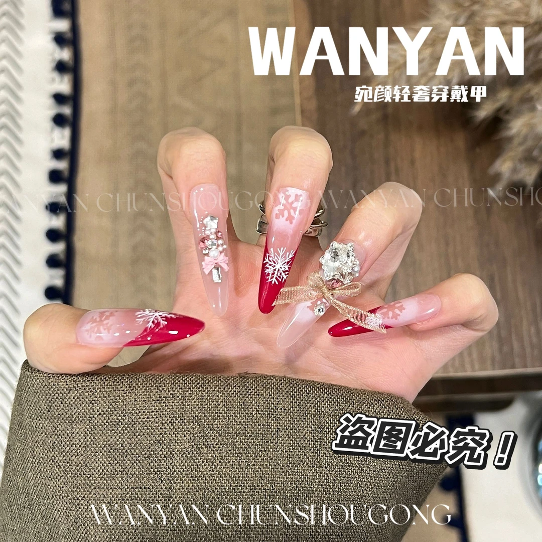 “破茧成蝶”CHUN·圣诞芭蕾手工穿戴甲高级显白玫红气质美甲可拆卸