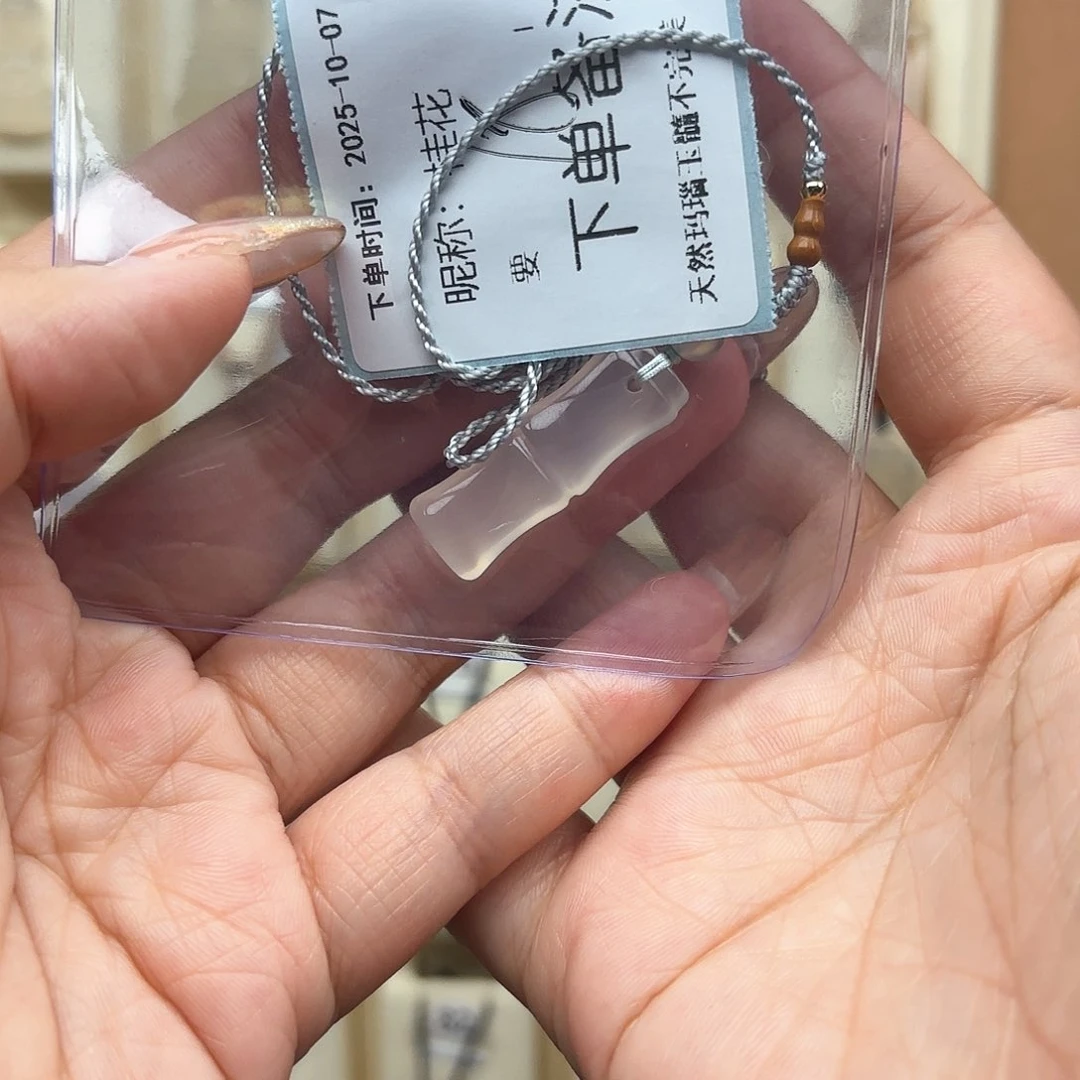 未镶嵌颈饰玛瑙/玉髓桂*