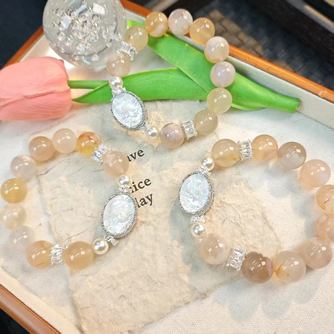 《第33个街角》樱花玛瑙美少女贝母雕刻手链13-14(多样发其一) AX05