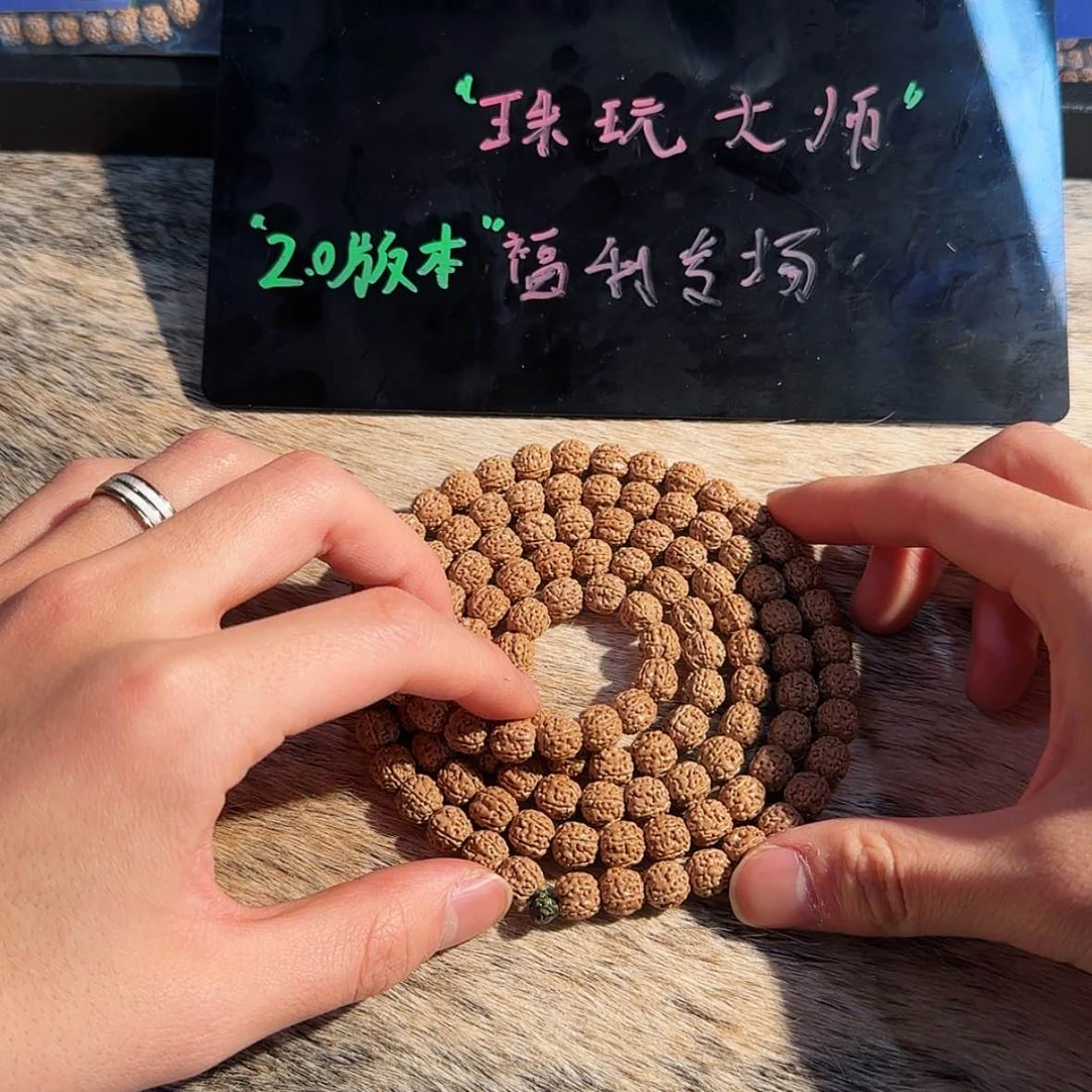 【闪购商品】吊坠金刚菩提定制级子弹桩纯血一代盘龙9x9仅此一条