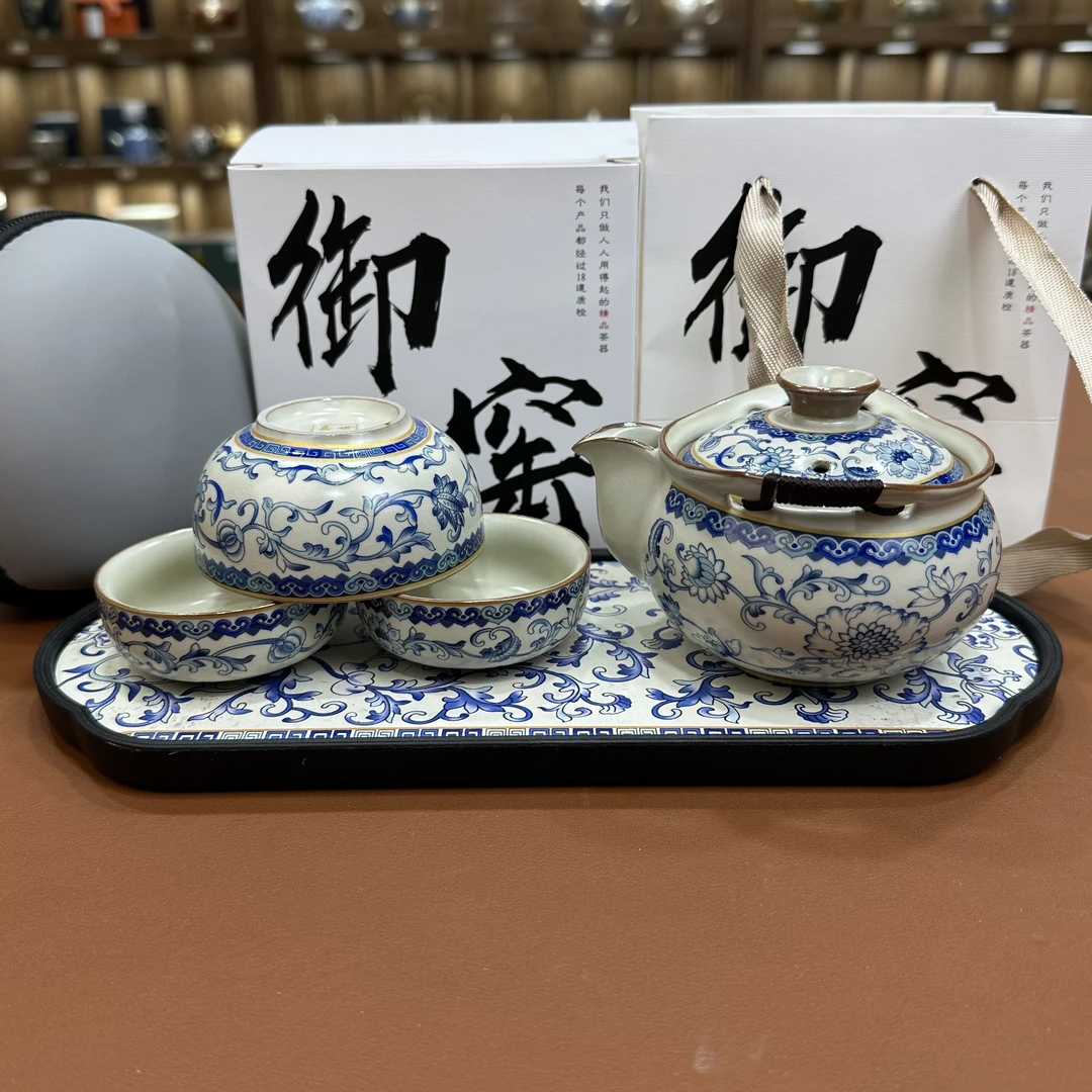 【闪购链接】嘉世御窑手抓壶一壶三杯带茶盘ZH2508