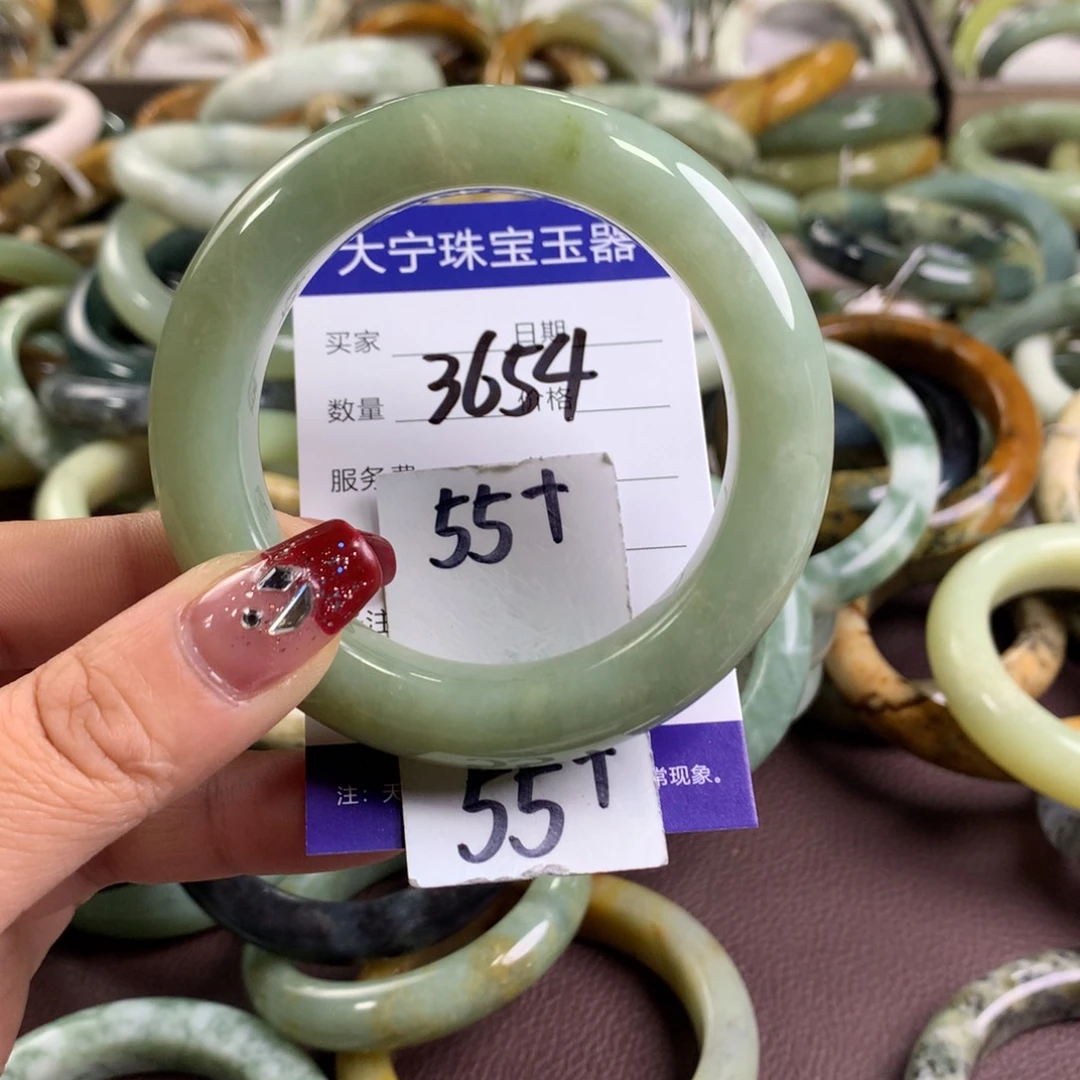 蛇纹石玉手镯未镶嵌3654