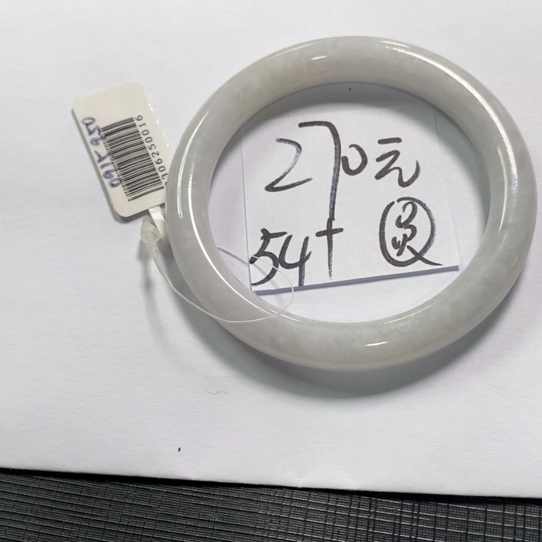 【闪购商品】未镶嵌手镯翡翠