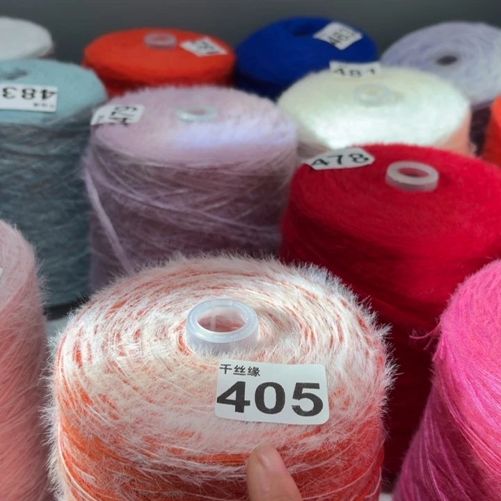 405云锦新品2斤福利