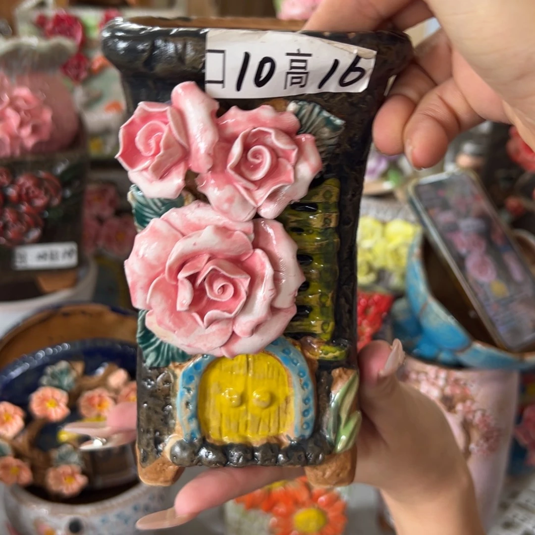 满18.8元包邮发货