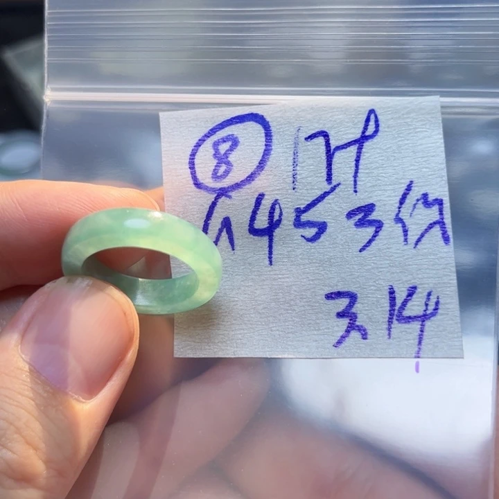 定制翡翠未镶嵌明天