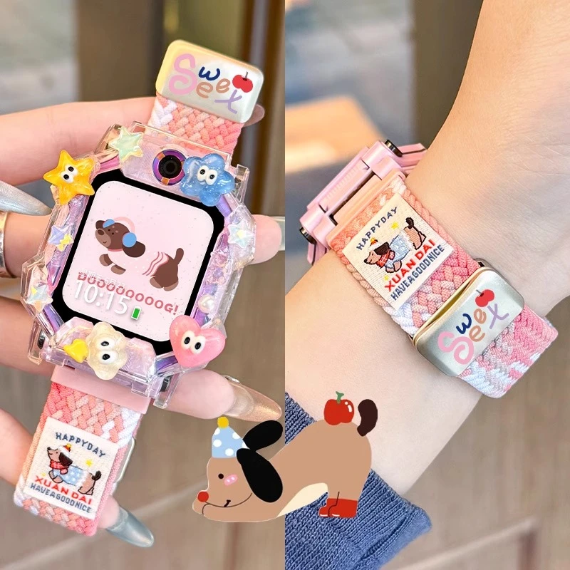 适用小天才电话手表Z6D表带U5编织尼龙D3磁吸QIA小苹狗U3替换腕带