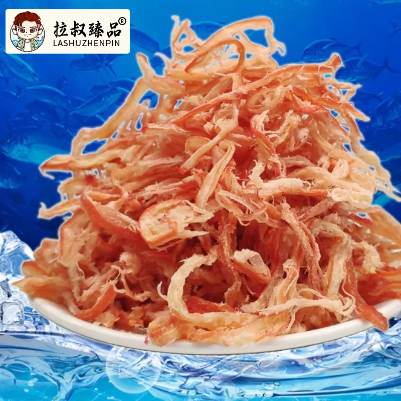 【顺德拉叔臻品】鱿鱼丝（零食）