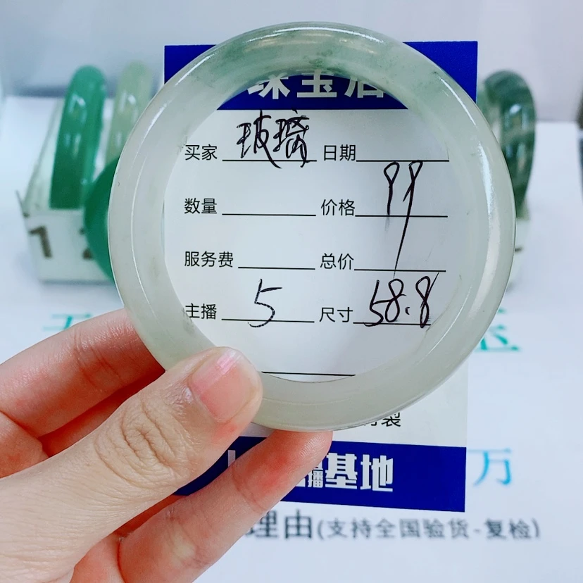 【闪购商品】未镶嵌手镯石英质玉玻****吃5