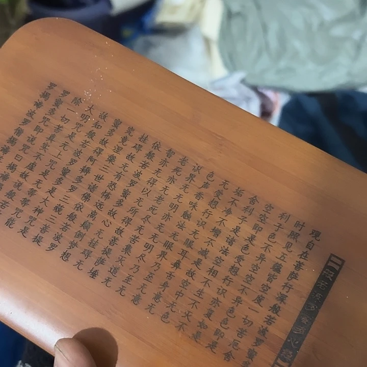 国***祥手工艺品琉璃日用百货手工艺品
