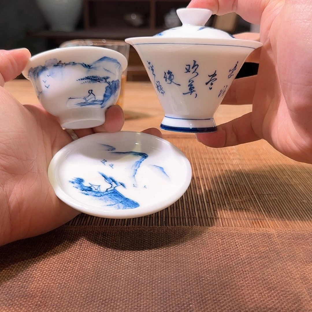 杯三钰堂直播闪购专属链接（以闪拍图片为准）