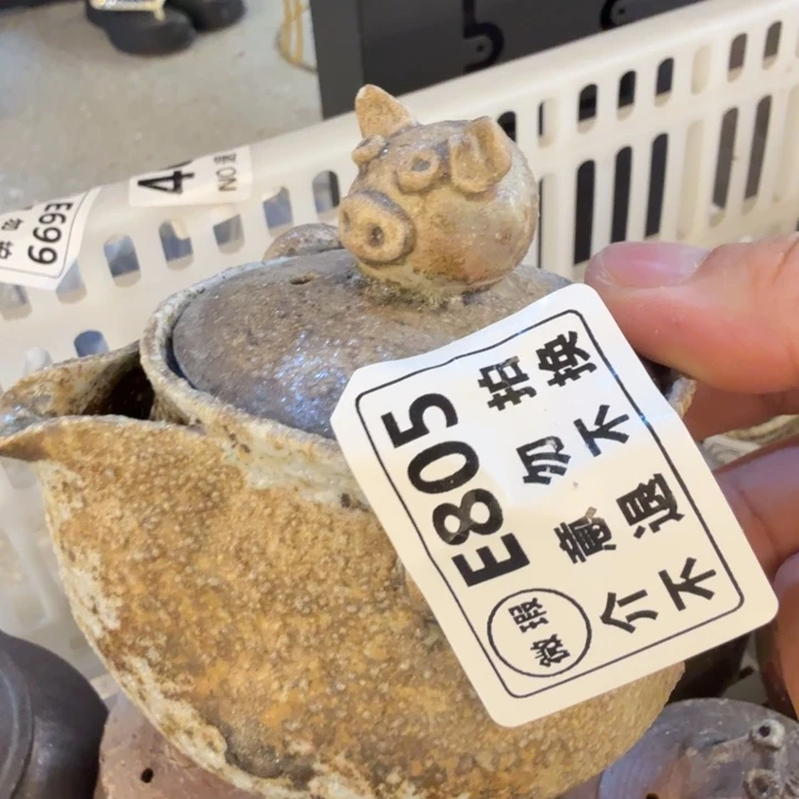 杯子柴烧福利新品多多