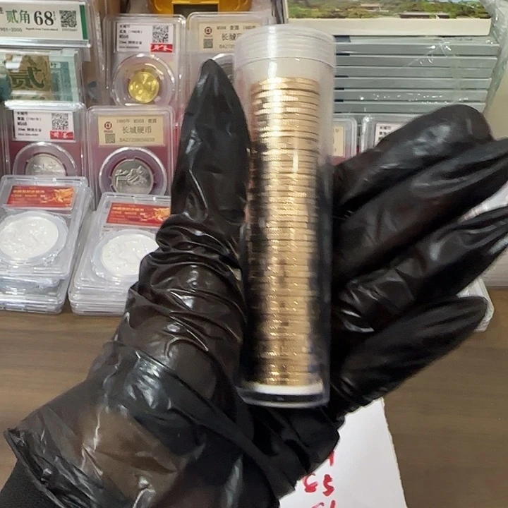 退市钱币15和和 卷封装评级