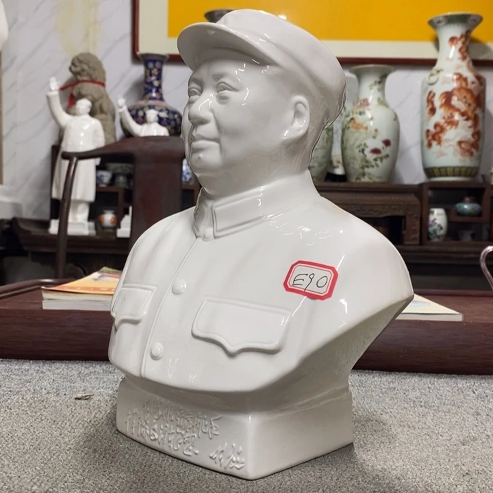 瓷片摆件摆件家居设计风格设计风格