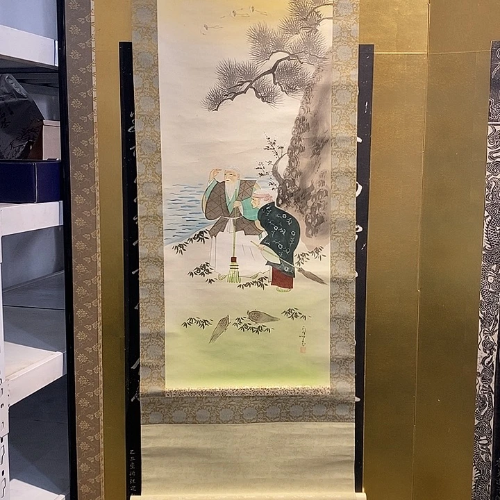 19 号茶周边，不明白可以咨询