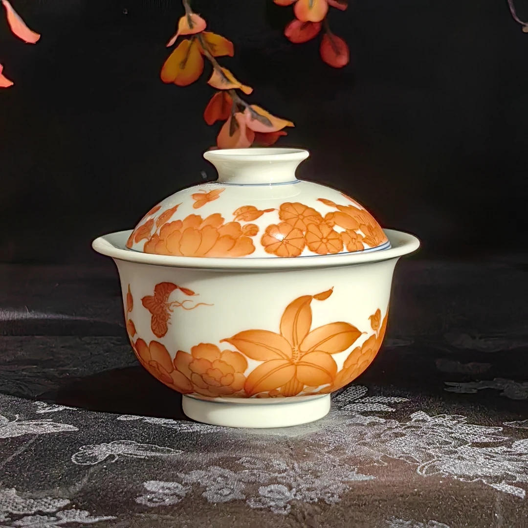 立勤堂 矾红万花小盖碗 LQ527